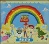 Display Toy Story Colorful Essence Series thumbnail 1