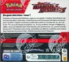 Display EV10 Rivalités Destinées thumbnail 2
