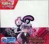 Display EV10 Rivalités Destinées thumbnail 1
