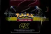 Pokébox ME5 Nuit Noire thumbnail 5