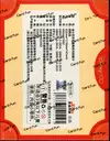 Malette Disney Joy Festival Series Collection Cards thumbnail 2