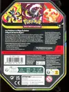 Pokébox ME5 Nuit Noire thumbnail 2