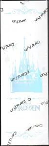 Display Frozen Four Seasons Ambilight thumbnail 3