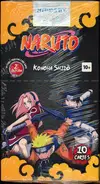 Display Naruto Set de Base Edition 2 thumbnail 1