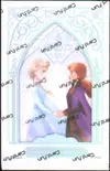 Display Frozen Four Seasons Ambilight thumbnail 1