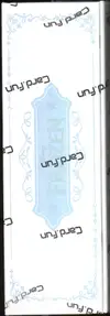 Display Frozen Four Seasons Ambilight thumbnail 4