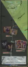 Display Zootopia thumbnail 3