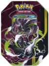 Pokébox ME5 Nuit Noire thumbnail 1