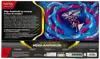 Coffret Collection Premium Méga-Amphinobi Ex thumbnail 2