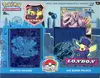 Deck des Championnats du Monde Rikuto Ohashi Ice Rider Palkia thumbnail 1