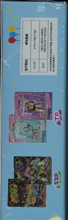 Display Toy Story Colorful Essence Series thumbnail 5