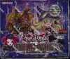 Display Yu-Gi-Oh! Batailles de Légendes La Glorieuse Galerie thumbnail 1