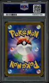 PSA 10 Single Strike Urshifu V thumbnail 2