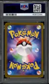 PSA 10 Salamence Ex thumbnail 2