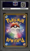 PSA 9 Typhlosion Prime thumbnail 2
