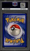 PSA 9 Granivol thumbnail 2