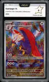 PCA 9 Gueriaigle thumbnail 1