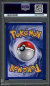 PSA 10 Sulfura thumbnail 2