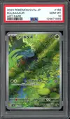 PSA 10 Bulbasaur thumbnail 1