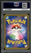 PSA 10 Umbreon Gold Star thumbnail 2