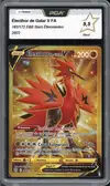 PCA 9.5 Electhor de Galar V Gold thumbnail 1