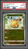PSA 10 Pikachu Reverse thumbnail 1