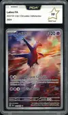 PCA 10 Latios thumbnail 1