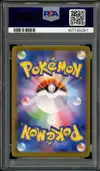 PSA 10 Umbreon Ex thumbnail 2