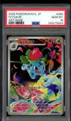 PSA 10 Ivysaur thumbnail 1