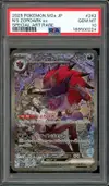 PSA 10 N's Zoroark Ex thumbnail 1