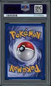 PSA 9 Energie Electrique thumbnail 2