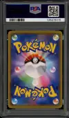 PSA 10 Umbreon Gold Star thumbnail 2