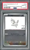 PSA 10 Eevee Reverse thumbnail 1