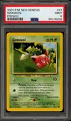 PSA 9 Granivol thumbnail 1