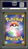 PSA 10 Latios thumbnail 2