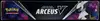 Coffret Collection avec Figurine Arceus V thumbnail 4