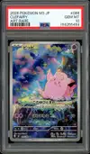 PSA 10 Clefairy thumbnail 1