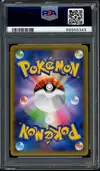 PSA 10 Mew Ex thumbnail 2