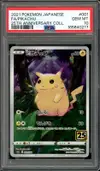 PSA 10 Pikachu thumbnail 1
