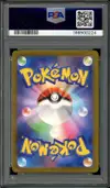 PSA 10 N's Zoroark Ex thumbnail 2
