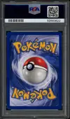 PSA 9 Poissirène thumbnail 2
