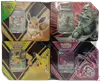 Ensemble de 4 Pokébox E&B Evoli, Tyranocif, Pikachu et Ethernatos V thumbnail 1