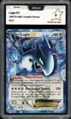PCA 9 Lugia Ex thumbnail 1