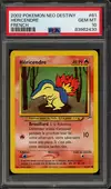 PSA 10 Héricendre thumbnail 1