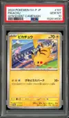 PSA 10 Pikachu thumbnail 1