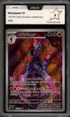 PCA 9 Malvalame thumbnail 1