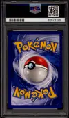 PSA 8 Herbizarre thumbnail 2