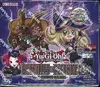 Display Yu-Gi-Oh! Batailles de Légendes La Glorieuse Galerie thumbnail 1
