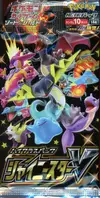 Booster S4a Shiny Star V thumbnail 1