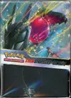 Coffret Stade Stratégies et Combats EB12 Tempête Argentée thumbnail 5